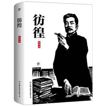 讀魯迅與朱自清 停課不停學 在家看3本中國文藝經典中文科有大進步 2